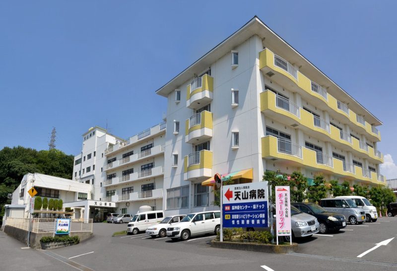 メインビジュアル