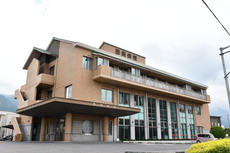 メインビジュアル