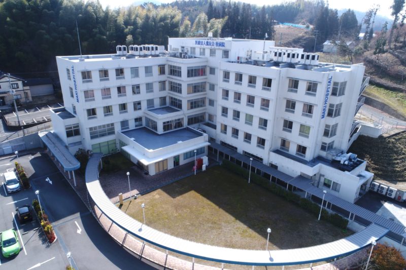 メインビジュアル